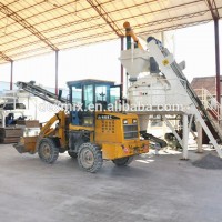 UHPC concrete mixer